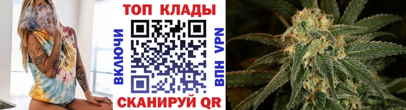 Все наркотики Невьянск APVP КОКАИН Гашиш МЕФ Бошки Шишки