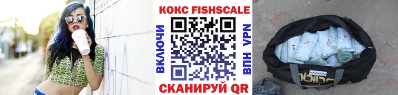 даркнет сайт  Невьянск  Кокаин VHQ 