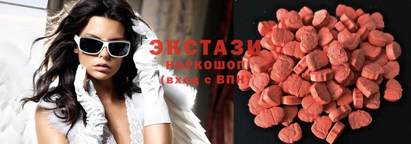 COCAINE Алексин