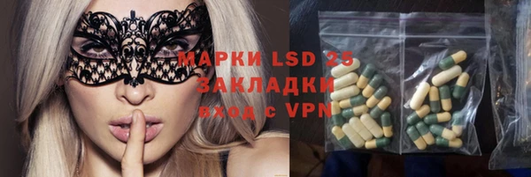 COCAINE Алзамай