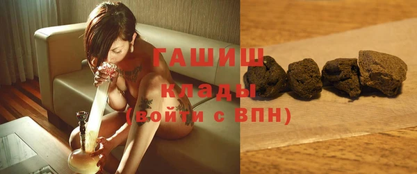 COCAINE Алексин