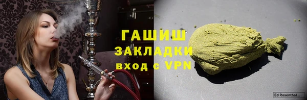 COCAINE Алзамай