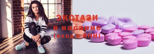 COCAINE Алексин