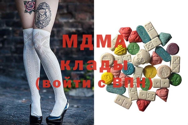 COCAINE Алексин