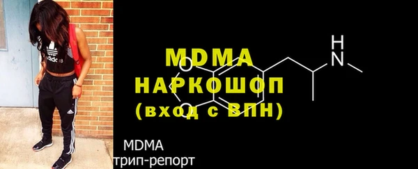 метадон Новокубанск