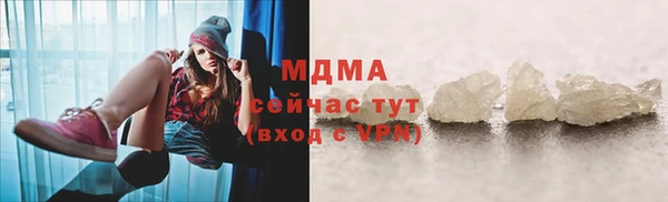 COCAINE Алзамай