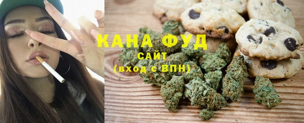 каннабис Алексеевка