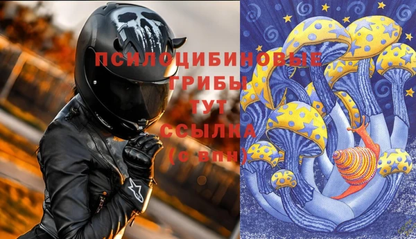 COCAINE Алзамай