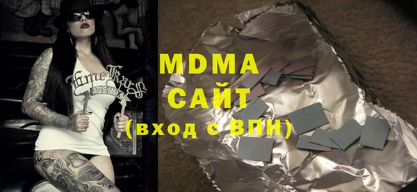 COCAINE Алзамай