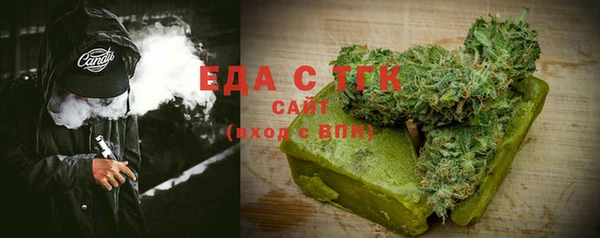 COCAINE Алзамай