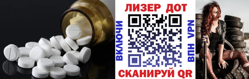 как найти закладки  Невьянск  ЛСД экстази ecstasy 