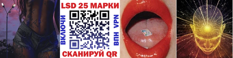 shop наркотические препараты  Невьянск  Марки 25I-NBOMe 1,5мг  что такое  