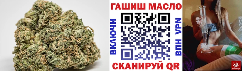 ТГК вейп с тгк Невьянск